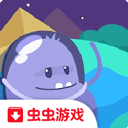 蠢蠢的死法3官方版