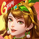 三国杀名将传2025最新版