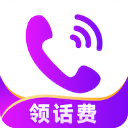 叮咚网络电话App