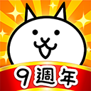 猫咪大战争官方正版2025