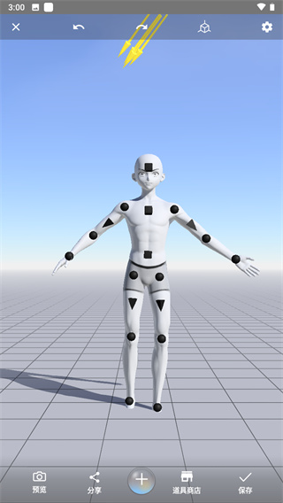 魔法人形师免登录解锁全部东西版