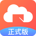 新道云手机客户端官方版