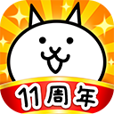 猫咪大战争破解版