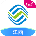 和我信2025最新版本