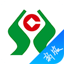 河北农村信用社App