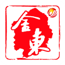 掌上金东APP