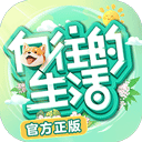向往的生活oppo渠道版