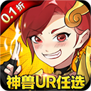 八卦江湖