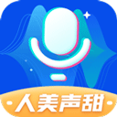 魔法变声器app