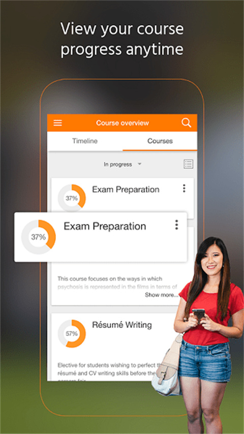 Moodle下载安卓手机最新版