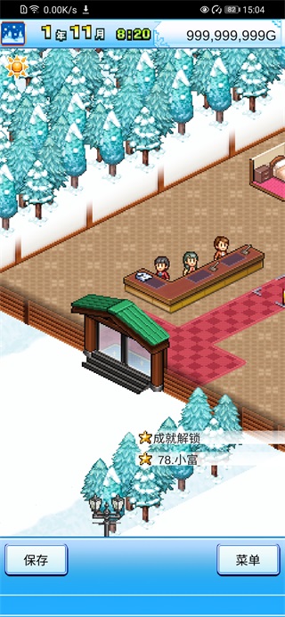 闪耀滑雪场物语破解版