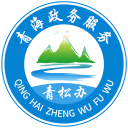 青松办手机App