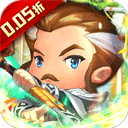碉堡三国0.05折版