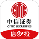 中信证券手机交易软件