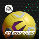 FC足球帝国(EA SPORTS FC)