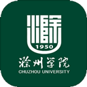 滁州学院掌上蔚园app