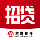 招商银行招贷app官方版