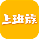 乐清上班族网app最新版
