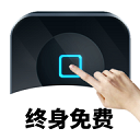 万能自动点击器连点器2025最新版