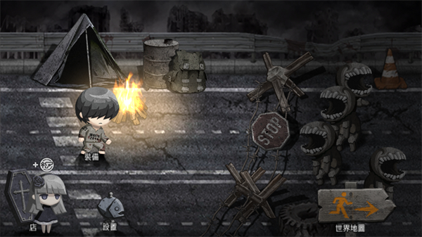 恶魔之眼官方版