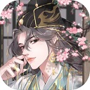 全民养成之女皇陛下腾讯版