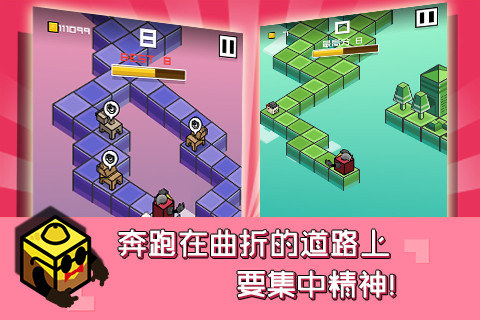 乘胜追鸡游戏下载