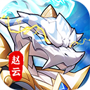 一起当勇士
