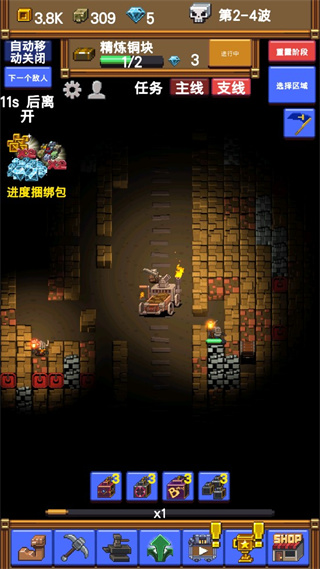 闲置采矿rpg中文版下载安装