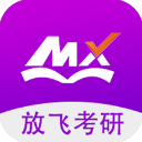 幂学在线官方版