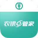 农业银行e管家最新版