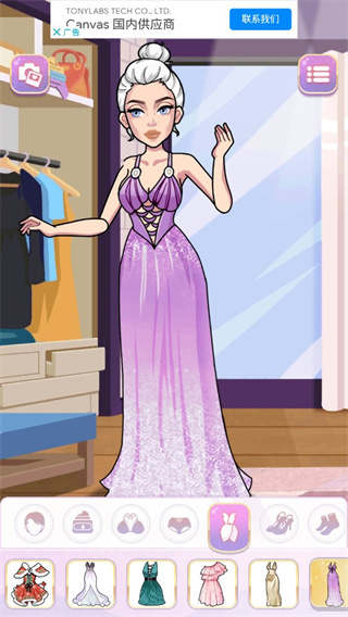 装扮女孩最新版下载安装