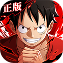 航海王热血航线魔玩版