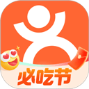 大众点评2025版本