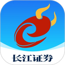长江证券手机版(长江e号)
