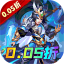 谋天下0.05折手游