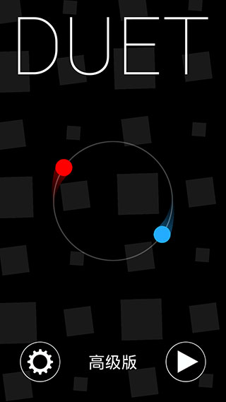 二重奏游戏下载