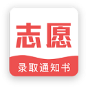新高考志愿填报最新版
