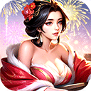 王师逐鹿游戏官方版