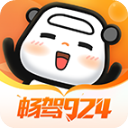 佛山电台畅驾app