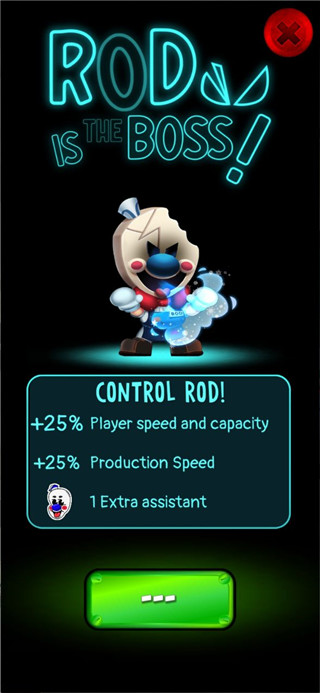 冰淇淋大亨官方正版下载安装