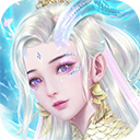 云海寻仙记百度版