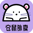 仓鼠外卖app最新版