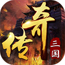 炼狱战神传奇手游