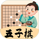 天天五子棋2025官方版
