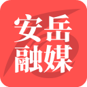 安岳融媒最新版app