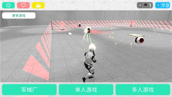 赛博领域联机版中文版下载