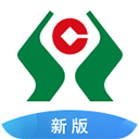 广西农信最新版本3.0