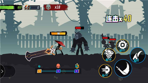 无尽格斗大师游戏下载