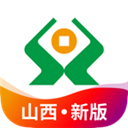 山西农信手机银行app最新版本