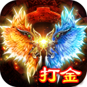 天羽传奇官方正版